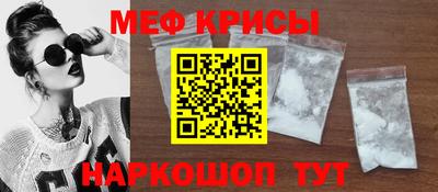 a pvp Малоярославец
