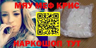 гидропоника Мариинск