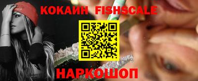 гашишное масло Малгобек