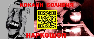 a pvp Малоярославец