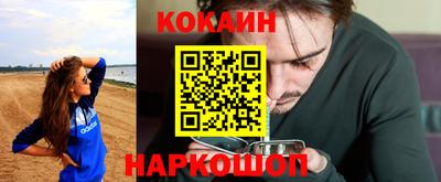 a pvp Малоярославец