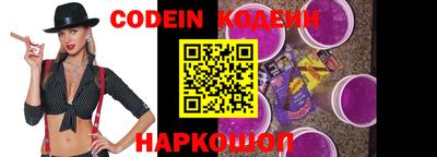 a pvp Малоярославец