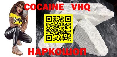 a pvp Малоярославец