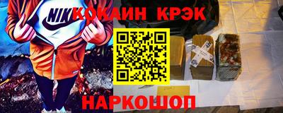 a pvp Малоярославец