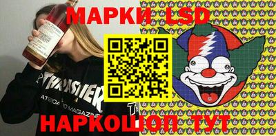 гидропоника Мариинск