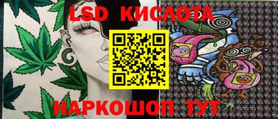 a pvp Малоярославец