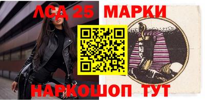гидропоника Мариинск