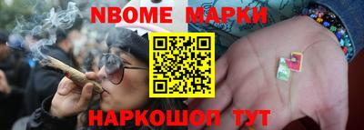 гидропоника Мариинск