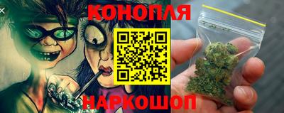 гашишное масло Малгобек