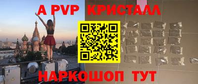 гашишное масло Малгобек