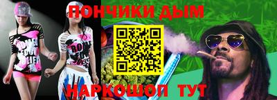 a pvp Малоярославец