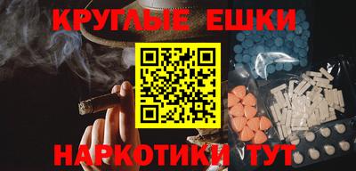 гидропоника Мариинск
