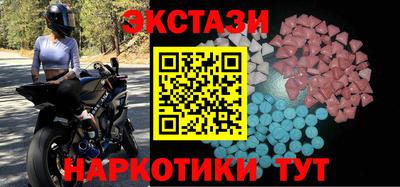 a pvp Малоярославец
