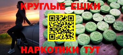 гидропоника Мариинск