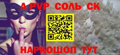 гашишное масло Малгобек