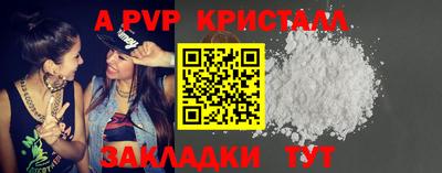 гашишное масло Малгобек