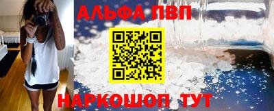 гашишное масло Малгобек