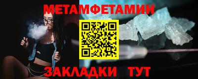 a pvp Малоярославец