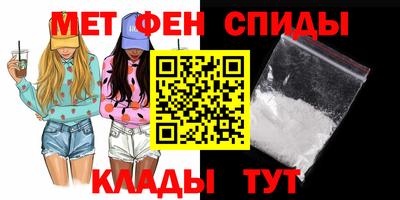 гашишное масло Малгобек