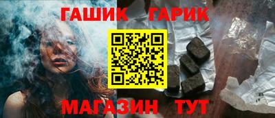 гидропоника Мариинск