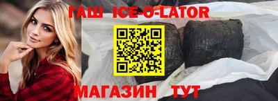 гидропоника Мариинск