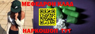гидропоника Мариинск