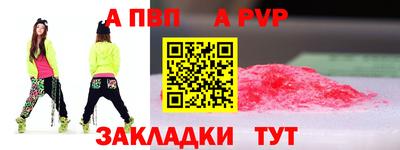 гашишное масло Малгобек