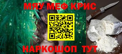 гидропоника Мариинск